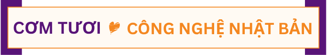 text banner